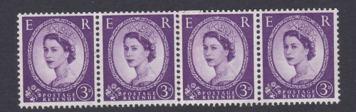 S69 3d Wilding Edward Crown Horizontal Coil Join Strip UNMOUNTED MINT