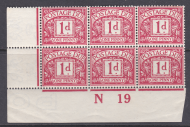 D2 1d Royal Cypher Postage due Control N 19 Imperf UNMOUNTED MINT