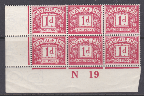 D2 1d Royal Cypher Postage due Control N 19 Imperf UNMOUNTED MINT