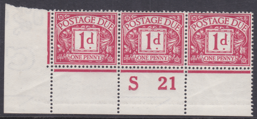 D2wi 1d Royal Cypher Postage due Control S 21 perf Strip of 3 UNMOUNTED MINT