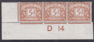 D7 5d Royal Cypher Postage due Control D14 Imperf strip of 3 MOUNTED MINT