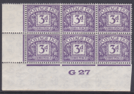 D14 3d Block Cypher Postage due Control G 27 Imperf MOUNTED MINT