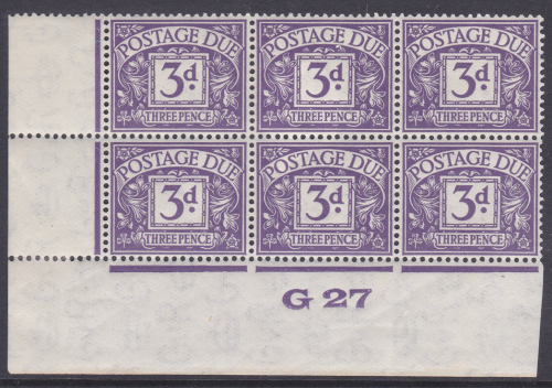 D14 3d Block Cypher Postage due Control G 27 Imperf MOUNTED MINT