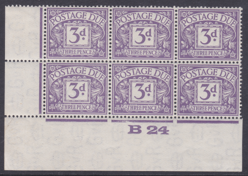 D14 3d Block Cypher Postage due Control B 24 Imperf Mounted in margin MINT