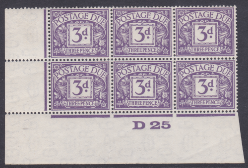 D14 3d Block Cypher Postage due Control D 25 Imperf UNMOUNTED MINT