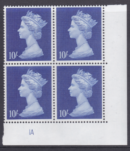 1969 10 - machin hi-value cylinder no 1 A UNMOUNTED MINT MMH