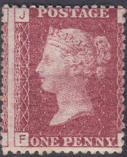 1858 Sg 43 1d Penny Red plate 96 Lettered F-J MOUNTED MINT
