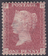SG 43 1d Penny Red Lettered H-F plate 177 MOUNTED MINT
