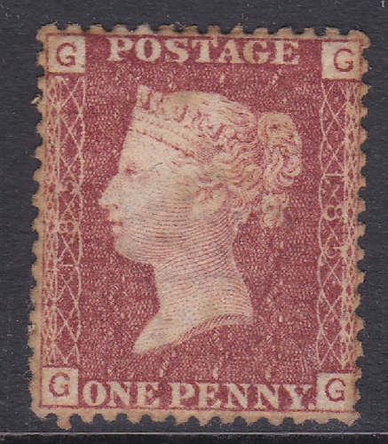 SG 43 1d Penny Red Lettered G-G plate 85 MOUNTED MINT