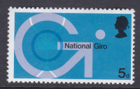 Sg 808a 1969 PO Tech 5d Missing Phosphor UNMOUNTED MINT