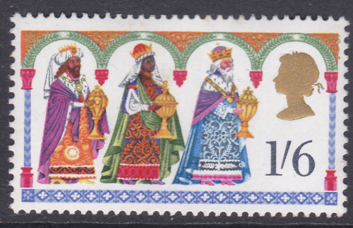 Sg 814h Christmas 1 6 Missing Phosphor UNMOUNTED MINT