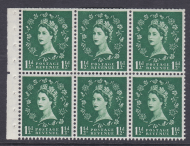 SB59c Wilding booklet pane Extra bud on daffodil stem  UNMOUNTED MNT MNH