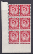 S50b Var 2½d Wilding Tudor Wmk Cylinder 8 No Dot perf type A(E I) UNMOUNTED MINT