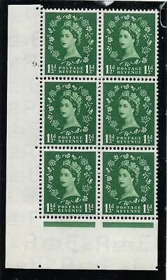 S25f 1½d Wilding Tudor Wmk Cylinder 9 Dot with variety and MCF UNMOUNTED MINT