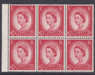 SB80b Wilding booklet pane Tudor Crown Jewels Flaw UNMOUNTED MNT MNH