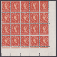 S2d ½d Wilding Edward Wmk Shamrock Stem Variety UNMOUNTED MINT