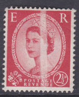 2½d Wilding - Doctor Blade Flaw UNMOUNTED MINT MNH