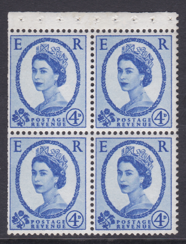 SB112ab Wilding booklet pane 9.5mm violet phos band on each stamp UNMOUNTED MNT
