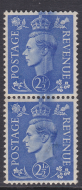 Sg 489 2½d Dr Blade flaw pair of stamps MOUNTED MNT
