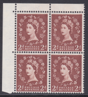 S38ra 2d Edward listed variety - Dot over Rose stem retouched UNMOUNTED MINT