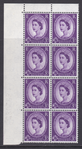 S71g 3d Wilding White spur on thistle left of p Cyl 70 ND R4 2 UNMOUNTED MINT