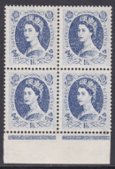 S152 variety 1 6 Multi Crowns on Cream Very dry print blck of 4 UNMOUNTED MINT