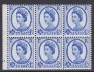 SB105f Wilding booklet pane Crowns Cyl N1 with variety on R1 2 UNMOUNTED MNT