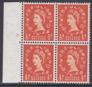 S4h Wilding Multi Crown on Cream Cyl 2 Dot w var Block of 4 UNMOUNTED MINT