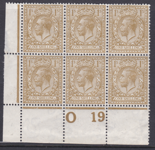 N32(7) 1 - Bistre Brown Royal Cypher control O19 Block of 6 UNMOUNTED MINT MNH