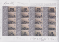 GB 2001 LS4 Occassions smiler sheet UNMOUNTED MINT MNH