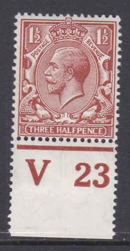 N18(1) 1½ Red Brown Royal Cypher control V23 perf UNMOUNTED MINT