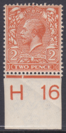 N19(5) 2d Orange Royal Cypher control H16 Imperf single UNMOUNTED MINT