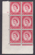 2½d Wilding Tudor Wmk Cylinder 22 Dot perf type A(E I) UNMOUNTED MINT MNH