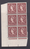 2d Wilding Edward Crown cylinder 9 No Dot perf type A(E I) UNMOUNTED MINT