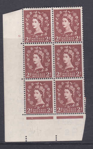 2d Wilding Edward Crown cylinder 9 No Dot perf type A(E I) UNMOUNTED MINT