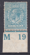 N31(-) 10d Pale Turquoise Blue Royal Cypher Control M19 Imperf MOUNTED MINT