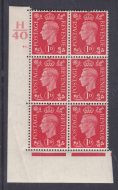 1937 1d Red Dark colours H40 40 Dot perf 5(E I) block 6 UNMOUNTED MINT MNH