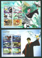 Taiwan Harry Potter 2004 miniature sheets set of 2 UNMOUNTED MINT