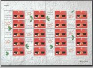 LS02a LS03a GB 2001 Consignia pair of Smiler sheets UNMOUNTED MINT/MNH