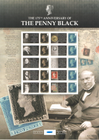 GB 2015 BC-468 175th anniv penny black no.421 UNMOUNTED MINT MNH