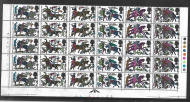 1966 hastings 4d bottom row 4 cyl box with massive perf shift UNMOUNTED MINT