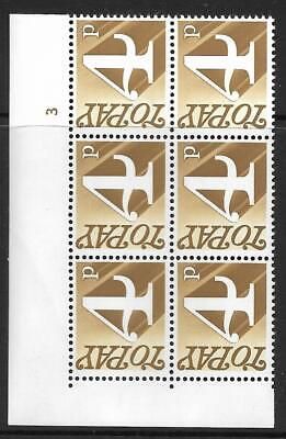 Sg Spec Z52 4p 1970 Decimal Postage Due Cyl 3 no dot OCP PVA UNMOUNTED MINT