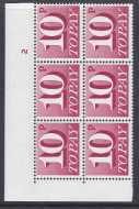 Sg Spec Z54 10p 1970 Decimal Postage Due Cyl 2 no dot OCP PVA UNMOUNTED MINT