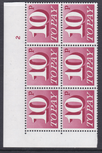Sg Spec Z54 10p 1970 Decimal Postage Due Cyl 2 no dot OCP PVA UNMOUNTED MINT