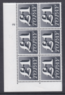 Sg Spec Z57 £1 Decimal Postage Due Cyl 2 no dot OCP PVA UNMOUNTED MINT