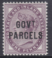 Sg O69 1d Lilac GOVT PARCELS overprint Unmounted Mint