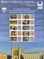 BC-467 2015 History of Britain 115 Kings college chapel No.25 sheet U M