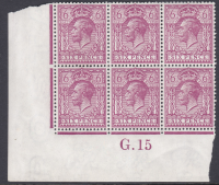 N26(-) 6d Bright purple G15 imperf block of 6 mounted mint