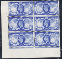 Sg 499 1949 GVI 2½d UPU cylinder block 5 dot with minor flaw UNMOUNTED MINT