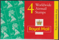 GR3 4 x Worldwide AirMail (63p) stamps Barcode booklet - No Cylinder
